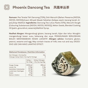 Maruchi Mooncake - Phoenix Dancong Tea